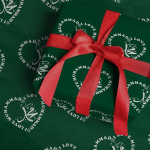 I Love Muhammad Wrapping Paper Roll Musliam Identity Peace Pride Islamic Calligraphy TS02 Green Print Your Wear