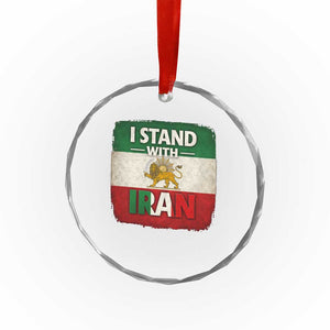 I Stand With Iran Crystal Glass Ornament Free Iran Support Persian Lion Flag TS11 Print Your Wear
