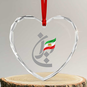 Iran Lion and Sun Flag Persian Calligraphy Heart Crystal Glass Ornament