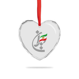 Iran Lion and Sun Flag Persian Calligraphy Heart Crystal Glass Ornament