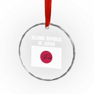 Islamic Republic of Japan Arabic Calligraphy Flag Crystal Glass Ornament Allahu Akbar Presidential Gaffe Satirical