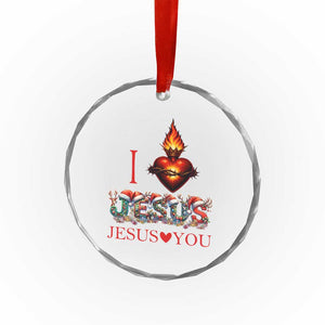 Jesus Christian Christmas Crystal Glass Ornament Cross Bible Verse Faith Love TS14 Print Your Wear