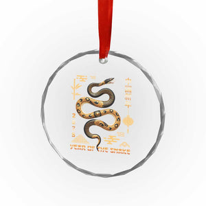 Lunar New Year 2025 Crystal Glass Ornament Year Of The Snake 2025 Chinese China TS09 Print Your Wear