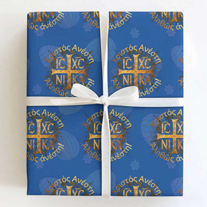 Orthodox Easter Christian Wrapping Paper Roll Christ Is Risen Truly He Is Risen NIKA Cross TS11 Royal Blue Print Your Wear