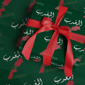 Proud Moroccan Vintage Marocco Map with Arabic Characters Wrapping Paper Roll TS11 Green Print Your Wear