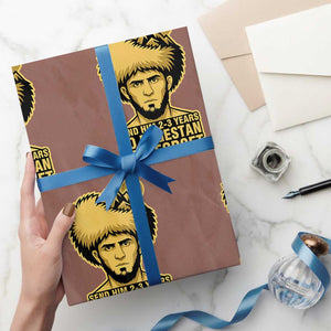 Send Him 2 3 Years to Dagestan and Forget Wrapping Paper Roll Funny MMA Fighter Discipline TS02 Mocha Print Your Wear