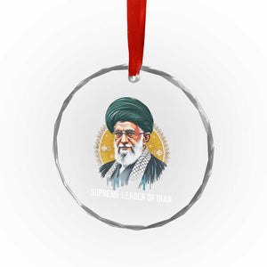 Supreme Leader Of Iran Graphic Portrait Crystal Glass Ornament Iranian Political Figure TS02 Print Your Wear