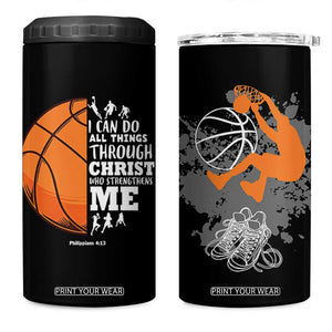 Christian Basketball Gifts 4 in 1 Can Cooler Tumbler Basketball Player Coach Bulk Team Gift TB10 One Size: 16 oz Black Print Your Wear