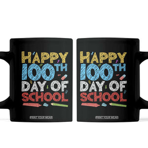 100 Days of School Celebration Coffee Mug Happy 100th Day Student Teacher Gift