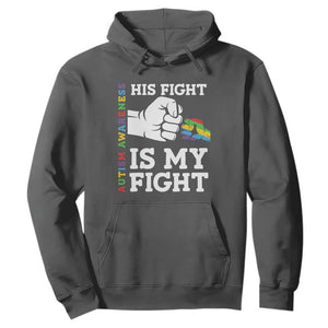 Autism Support Hoodie His Fight is My Fight Hand Fist TS01 Dark Heather Printyourwear