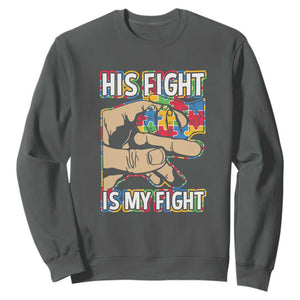 Autism Support Sweatshirt His Fight is My Fight Jigsaw Puzzle Little Hand Holding TS01 Dark Heather Printyourwear