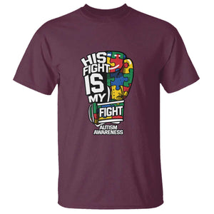 Autism Awareness T Shirt His Fight is My Fight Jigsaw Puzzle Boxing Glove TS01 Maroon Printyourwear