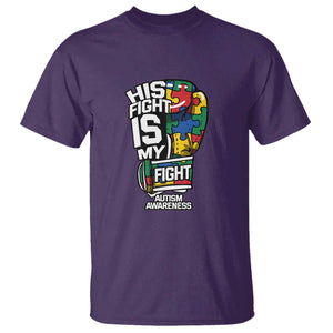 Autism Awareness T Shirt His Fight is My Fight Jigsaw Puzzle Boxing Glove TS01 Purple Printyourwear