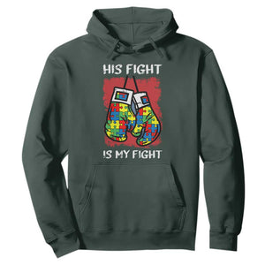 Autism Support Hoodie His Fight is My Fight Jigsaw Puzzle Boxing Gloves TS01 Dark Forest Green Printyourwear