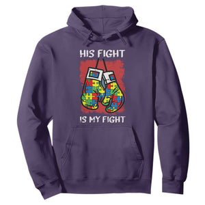 Autism Support Hoodie His Fight is My Fight Jigsaw Puzzle Boxing Gloves TS01 Purple Printyourwear