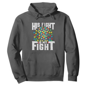 Autism Support Hoodie His Fight is My Fight Jig Saw Puzzle Boy TS01 Dark Heather Printyourwear