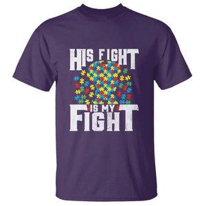 Autism Support T Shirt His Fight is My Fight Jig Saw Puzzle Boy TS01 Purple Printyourwear
