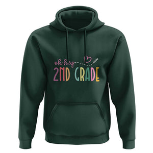 Second Grade Back to School Hoodie Fun & Exciting Design for Kids TS01 Dark Forest Green Print Your Wear