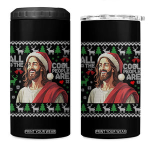 Funny Jesus Birthday 4 in 1 Can Cooler Tumbler All the Cool People Are Born in December TS02 One Size: 16 oz Black Print Your Wear