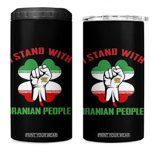 I Stand With Iranian People Freedom Supporters 4 in 1 Can Cooler Tumbler Raised Fist Persian Flag Iran Revolution TS02 One Size: 16 oz Black Print Your Wear