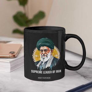 Supreme Leader Of Iran Graphic Portrait Coffee Mug Iranian Political Figure TS02 Print Your Wear