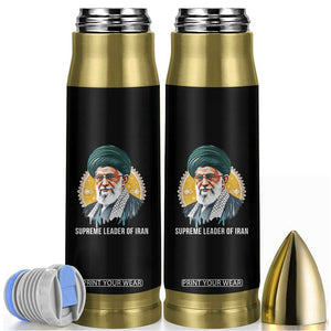 Supreme Leader Of Iran Graphic Portrait Bullet Tumbler Iranian Political Figure TS02 Black Print Your Wear