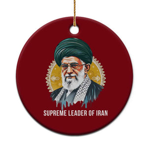 Supreme Leader Of Iran Graphic Portrait Ceramic Ornament Iranian Political Figure TS02 1pc Red Print Your Wear