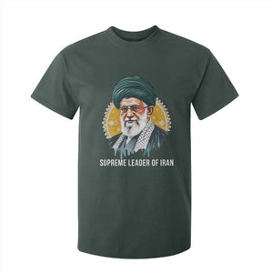 Supreme Leader Of Iran Graphic Portrait T Shirt For Kid Iranian Political Figure TS02 Dark Forest Green Print Your Wear