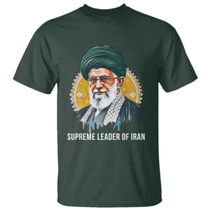 Supreme Leader Of Iran Graphic Portrait T Shirt Iranian Political Figure TS02 Dark Forest Green Print Your Wear