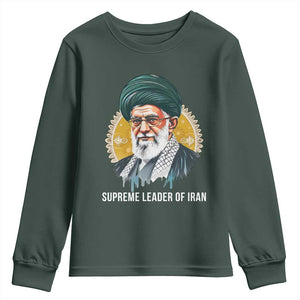 Supreme Leader Of Iran Graphic Portrait Youth Sweatshirt Iranian Political Figure TS02 Dark Forest Green Print Your Wear
