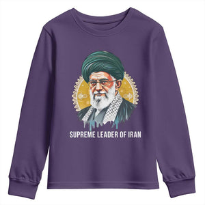 Supreme Leader Of Iran Graphic Portrait Youth Sweatshirt Iranian Political Figure TS02 Purple Print Your Wear