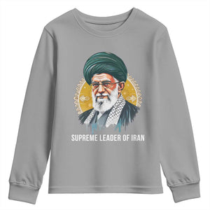 Supreme Leader Of Iran Graphic Portrait Youth Sweatshirt Iranian Political Figure TS02 Sport Gray Print Your Wear