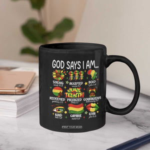 God Says I Am Juneteenth Christian Coffee Mug Pan-African Afrocentric Faith Bible Verses Freedom Day
