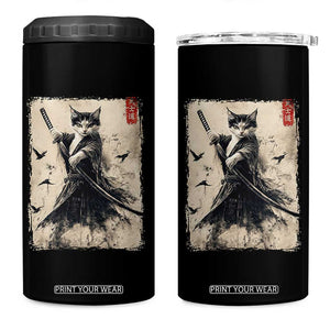 Samurai Cat Graphic 4 in 1 Can Cooler Tumbler Warrior Vintage Japanese Art Anime TS02 One Size: 16 oz Black Print Your Wear