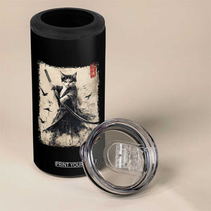 Samurai Cat Graphic 4 in 1 Can Cooler Tumbler Warrior Vintage Japanese Art Anime TS02 Print Your Wear
