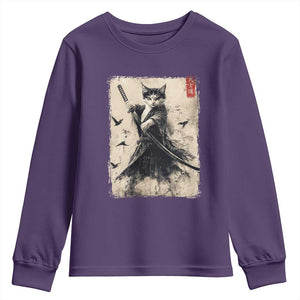 Samurai Cat Graphic Youth Sweatshirt Warrior Vintage Japanese Art Anime TS02 Purple Print Your Wear