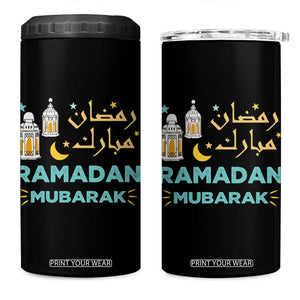 Ramadan Mubarak Muslim 4 in 1 Can Cooler Tumbler TS02 One Size: 16 oz Black Print Your Wear