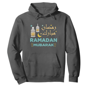 Ramadan Mubarak Muslim Hoodie TS02 Dark Heather Print Your Wear