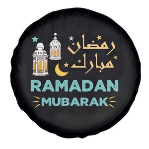 Ramadan Mubarak Muslim Spare Tire Cover TS02 Print Your Wear