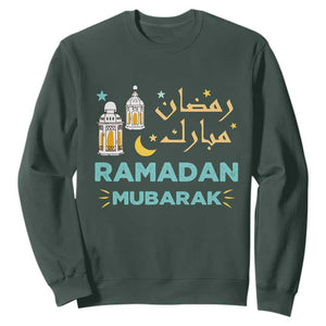 Ramadan Mubarak Muslim Sweatshirt TS02 Dark Forest Green Print Your Wear