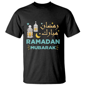 Ramadan Mubarak Muslim T Shirt TS02 Black Print Your Wear