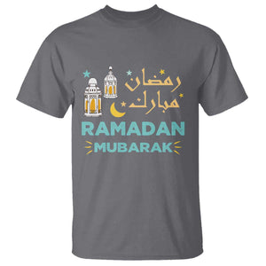 Ramadan Mubarak Muslim T Shirt TS02 Charcoal Print Your Wear