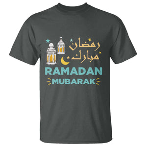 Ramadan Mubarak Muslim T Shirt TS02 Dark Heather Print Your Wear