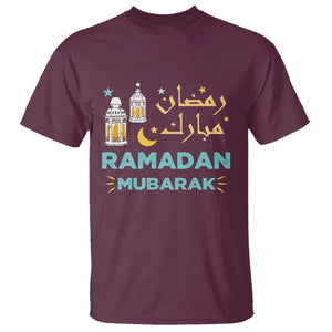 Ramadan Mubarak Muslim T Shirt TS02 Maroon Print Your Wear