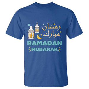 Ramadan Mubarak Muslim T Shirt TS02 Royal Blue Print Your Wear