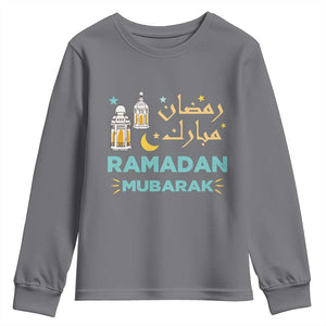 Ramadan Mubarak Muslim Youth Sweatshirt TS02 Charcoal Print Your Wear