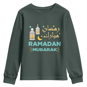 Ramadan Mubarak Muslim Youth Sweatshirt TS02 Dark Forest Green Print Your Wear