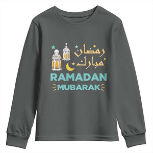 Ramadan Mubarak Muslim Youth Sweatshirt TS02 Dark Heather Print Your Wear