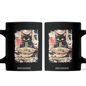 Ramen Noodles Black Cat Graphic Coffee Mug Kawaii Retro Japan Y2K Cats Manga Anime TS02 Black Print Your Wear