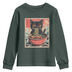 Cat Ramen Japanese Inspo Graphic Youth Sweatshirt Funny Kawaii Cat Anime Gifts TS02 Dark Forest Green Print Your Wear